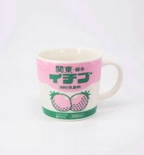 Load image into Gallery viewer, Lemon Milk / Strawberry Milk Mugs Made in Japan

